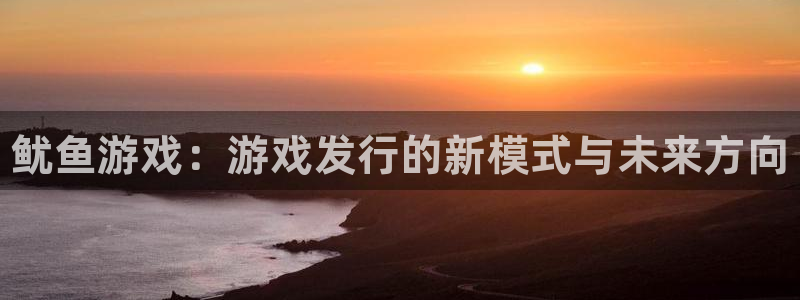 天辰平台注册地址怎么填不了