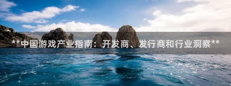 天辰平台像7O777