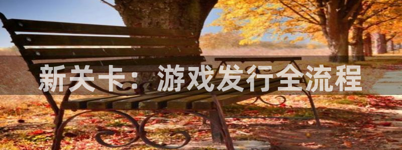 天辰平台怎么样可靠吗安全吗