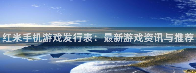 天辰注册会员官网