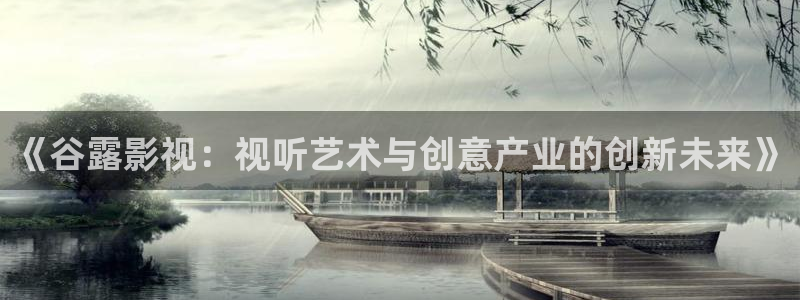 五月色婷婷影院在线