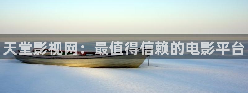 色婷婷电影网